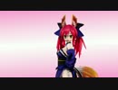 [MikuMikuDance] 改変キャス狐達でNostalogic [Fate/MMD]