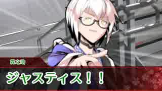 台湾人たちで挑む「もっと食べたい」part04
