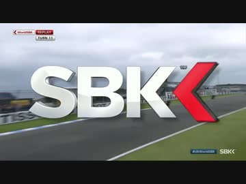 SBK2017 Round6 Donington 【WSBK Race1】