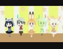 くるっと・フレンズ・いっかいてん