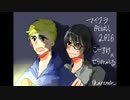 【MINECRAFT】マイクラ肝試し2016 ~隠れ里編～運営放送【#83】