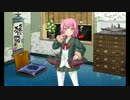 【CeVIO実況】ささら提督の艦隊これくしょん【第46話】