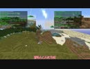 【Minecraft】世界をスーパーフラットにする【ゆっくり実況】part116