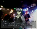 【実況】一人十役の夏休み「漏れなつ。」実況 Part23-1