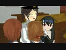 邪風の制裁