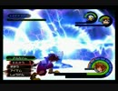 キングダムハーツを初見プレイ！　おまけ６