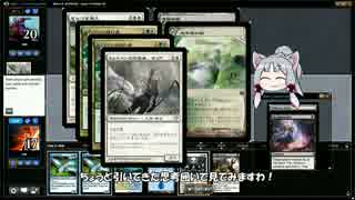 【MTG】タコねえさまの降霊術４