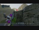Trials Fusion Vadstena