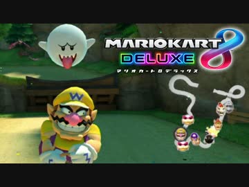 ペーパードライバーのマリオカート8DX #16【実況】