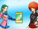 遊戯王オンライン 世界大会 CHAMPIONSHIP SPRING 2008 ベスト16 第4試合