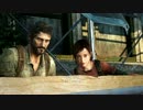 【実況】ラスト・オブ・アス リマスタード Part33