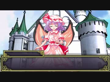 【ロストロイヤル】龍の声　最終話【実卓リプレイ】