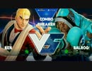 ComboBreaker2017 スト5 TOP32Winners ももち vs Smug