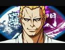【MUGEN】金トキ前後狂中位級ランセレバトル【病人杯】PART4