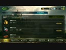 解説するランクマMP44000パート13