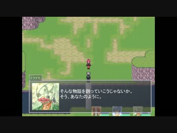 【ゆっくり&きりたん実況】忘れられた結末を探しに20【魔王物語物語】