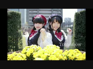 【ドルチェ×ふありぃ+.】　tomorrow　【踊ってみた】
