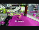 【スプラトゥーン】凡人が適当に厳選した動画　その61