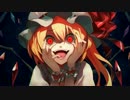 【東方ボーカル】 U.N.オーエンは彼女なのか?【岸田教団&THE明星ロケッツ】