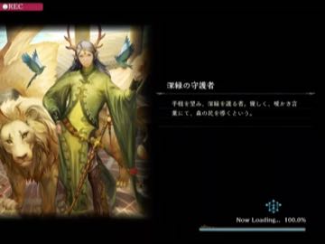 【シャドバ】自分のプレイを解説実況【竜呼びウロボロス】