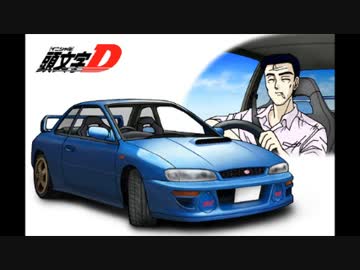 運転中には絶対に聴かないようお願いいたします。　ユーロビート集