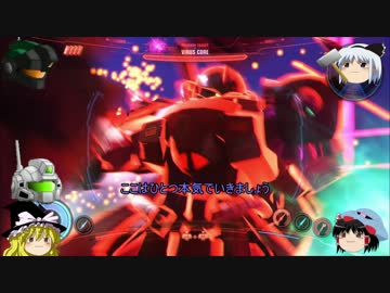 【ゆっくり実況】ゆっくり戦記ハイゴックブレイカー3！【第四十五話】