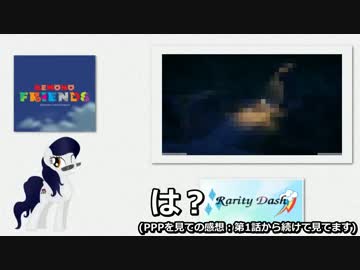 けものフレンズ 第2話 (本気で来いよ…) 外国人の反応【日本語字幕】