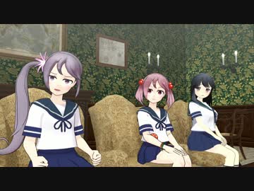 【MMD艦これ】夕張「できましたよ提督！零式好感度測定機です！」その23