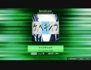 【創作譜面】ケッペキショウ_HVN【K-Shoot_MANIA】