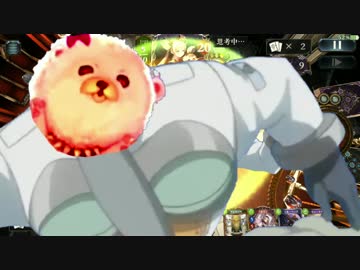 ドラゴン脅迫！確定除去たちの逆襲.before Nerf