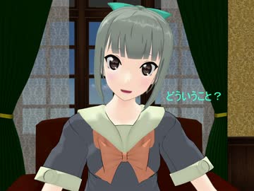 【MMD艦これ紙芝居】提督は引退しました。１話「提督辞めます」