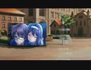 四五√ ED movie 【ニュートンと林檎の樹】