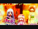狼きゅーぶ！１７回戦夜会話（前編）