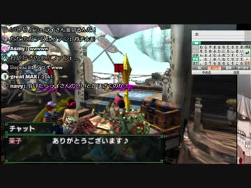 XXハンター　ゆうき　青春＆T/A編　前編