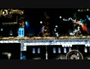 PS3 悪魔城ドラキュラ Harmony of Despair HP1 (現実の幸運)