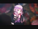 【結月ゆかりカバー】極楽浄土【歌って踊ってみた】