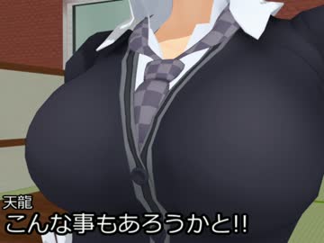 お詫び