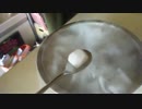 ドライアイスをスプーンで持つと震える