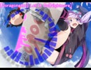 洋楽をNightcoreで聴いてみよう【58】Doragonette 『Let It Go』 [Nightcore]
