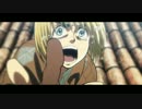[AMV] Transmigration [進撃の巨人]