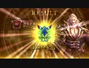【復讐】ぽん太郎先生のシャドウバース講座2後編【ヴァンパイア】