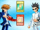 遊戯王オンライン 世界大会 CHAMPIONSHIP SPRING 2008 ベスト16 第5試合