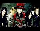 【the GazettE. h'evn　2周年コメント】