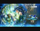 【ゆっくり実況】 イースⅧ Lacrimosa of Dana part1