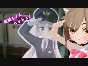 【さとうささら車載】ちょっとそこまで関西系【４日目】