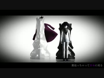 【ダンガンロンパMMD】ライアーダンス【ネタバレ注意】