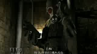 吹替版バイオハザードクロニクルズ第１６話「The 4th Survivor」