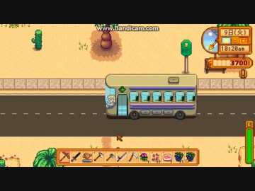 迫真のうさく部　牧場生活の裏技.mp17