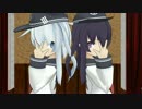 【艦これ】響ちゃんは無口3【MMD紙芝居】