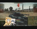 ドイツフレンズ!!!!!!　アシストミン